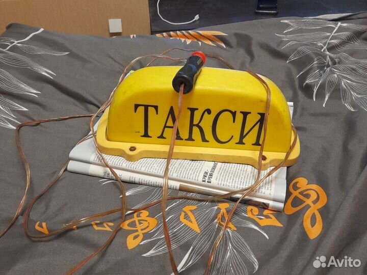 Магнитные шашки такси