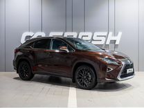 Lexus RX 3.5 AT, 2017, 62 949 км, с пробегом, цена 5 149 000 руб.