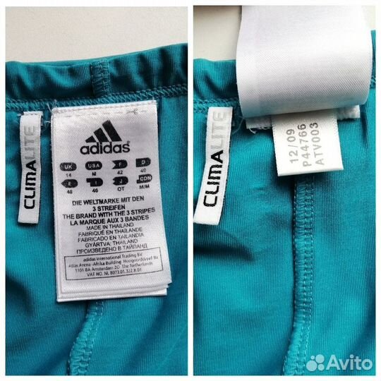 Adidas cпортивная юбка шорты для тенниса бега 46/M