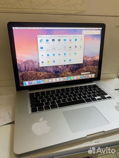 Ноутбук MacBook Pro 13 (2015)