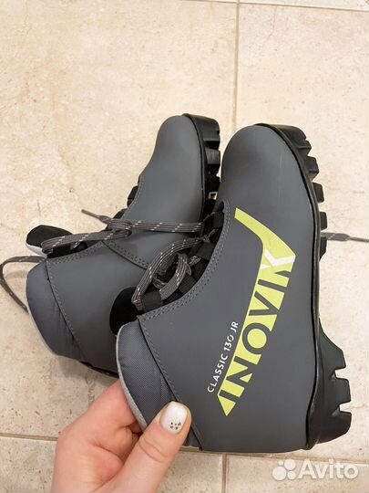 Лыжные ботинки