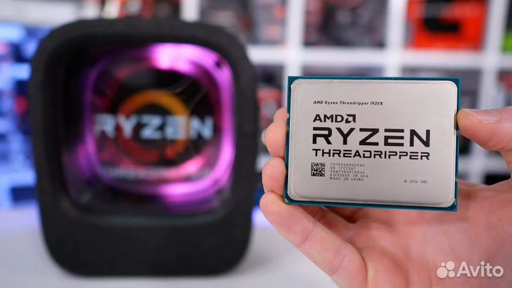 Продам AMD Ryzen Threadripper 1920x