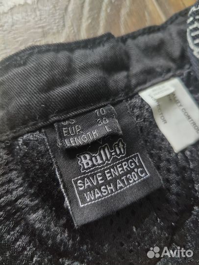 Женские Мотоджинсы Bullit-in laser 4