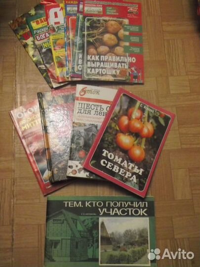 Книги по садоводству