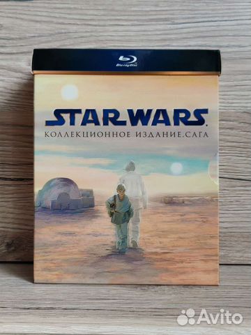 Star Wars (Blu-ray)
