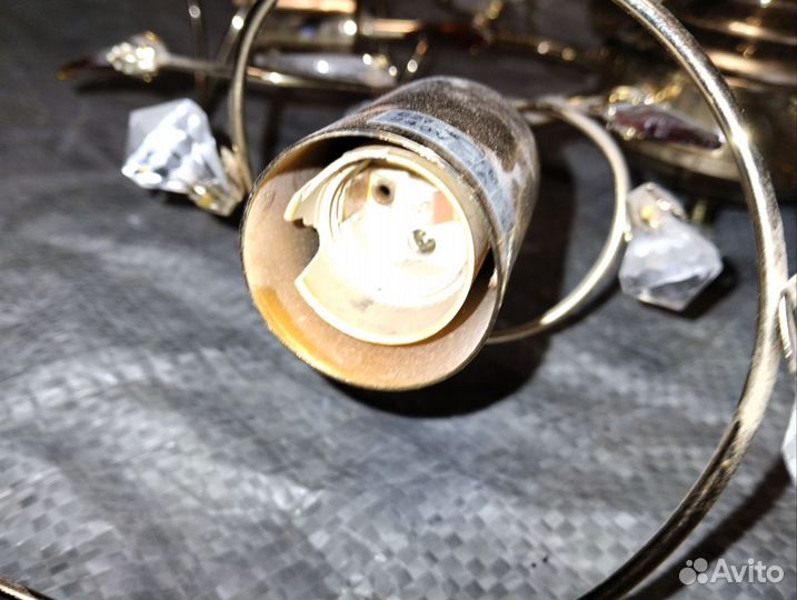 Люстра потолочная бу