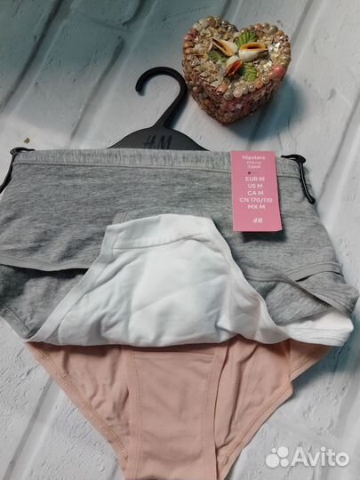 Трусы hm