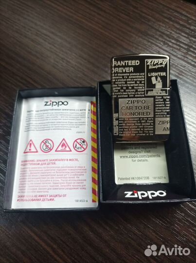 Зажигалка zippo classic 49049