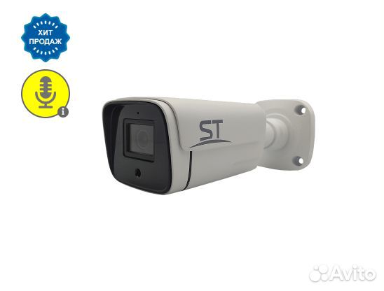 Видеокамера ST-SX8531 POE, цветная IP