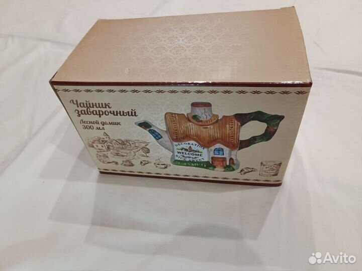 Чайник заварочный новый, керамика