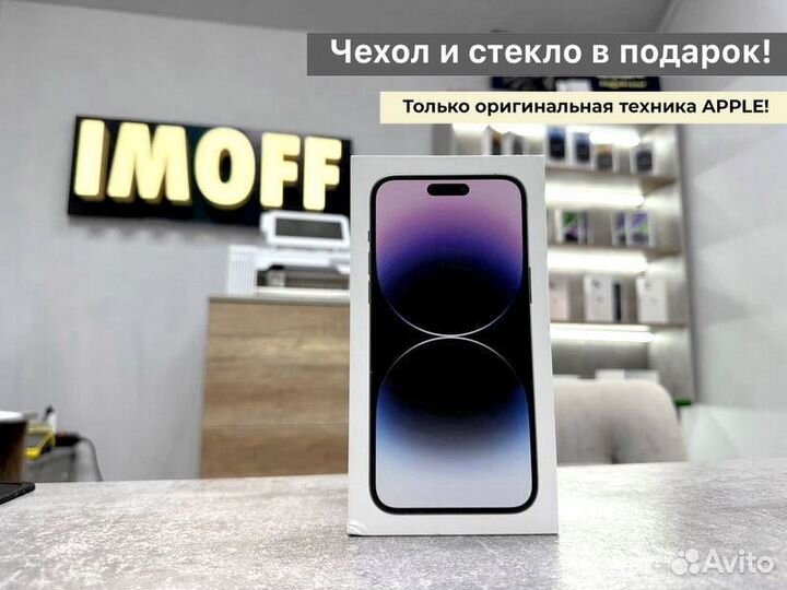 Apple iPhone 14 Pro, 256 GB, Deep Purple