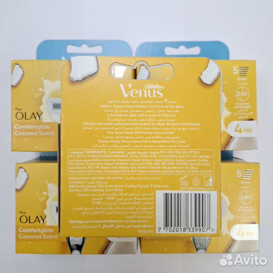 Venus Olay 4 шт