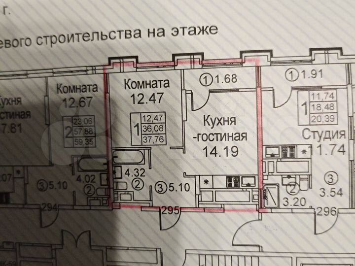 1-к. квартира, 36,1 м², 22/25 эт.