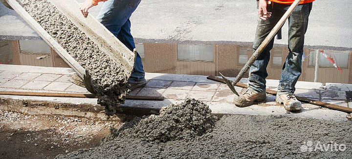 Бетон подача лентой