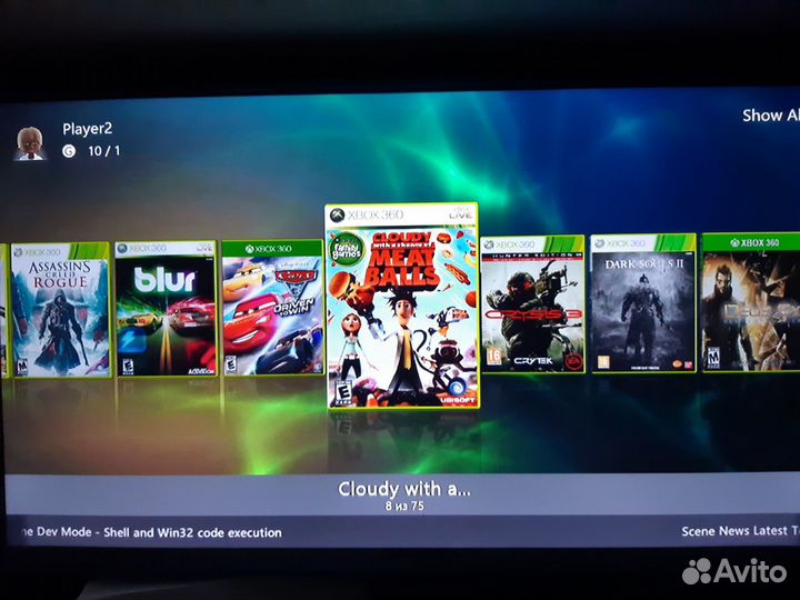 Жесткий диск с играми 500 gb