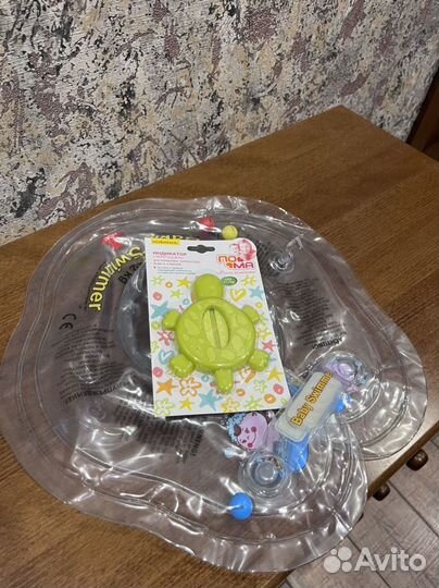 Круг на шею для купания новорожденных