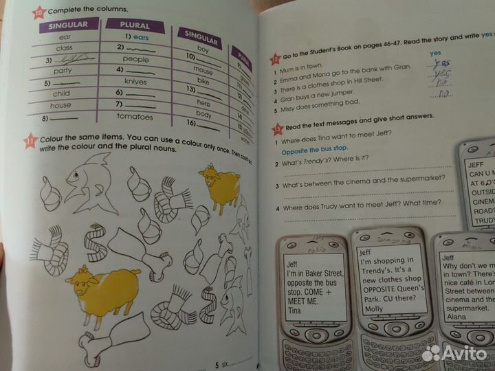 Starlight английский язык 4 класс