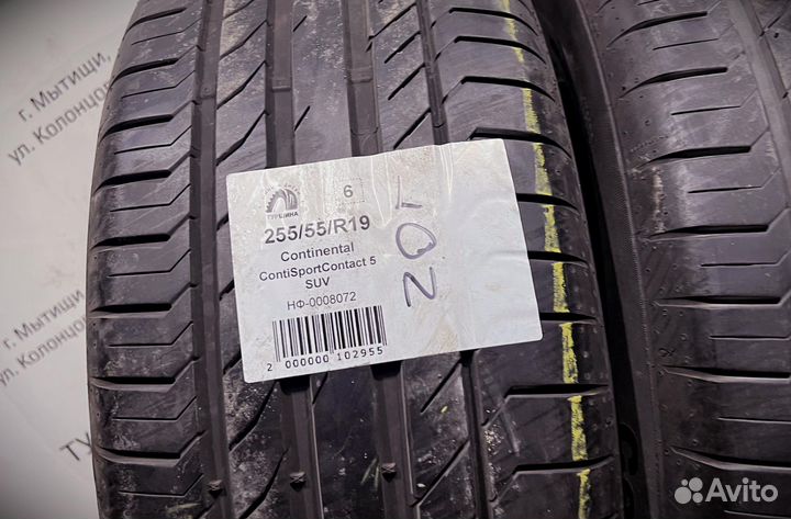 Continental ContiSportContact 5 SUV 255/55 R19 94Y