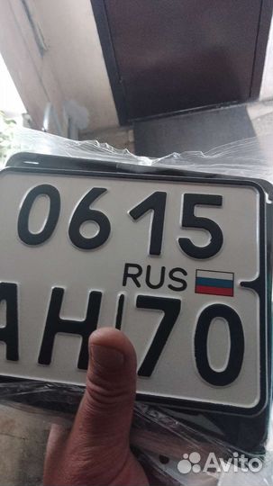 Ява 634 с документами