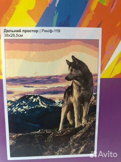 Картины по номерам lori