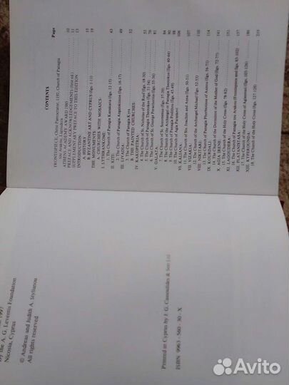 The painted churches of Cyprus