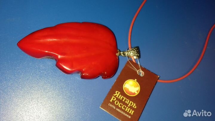 Кулон янтарь желток Калининград колор лист шик