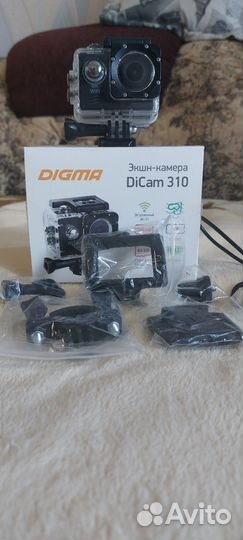 Бокс для камеры