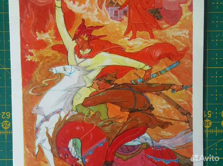 Открытки с песнями гражданской войны