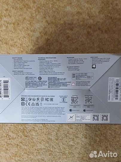 Беспроводные наушники с микрофоном