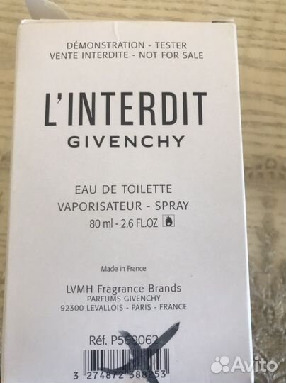 Туалетная вода