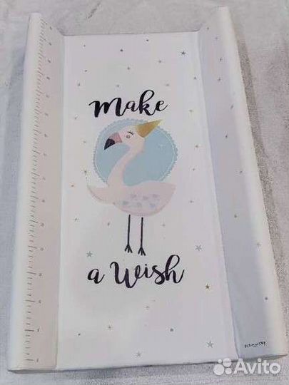 Пеленальная доска