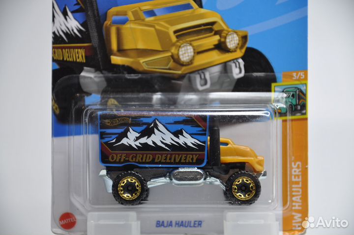 Hot Wheels - Baja Hauler