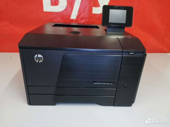 Цветной лазерный принтер HP color m251mfp
