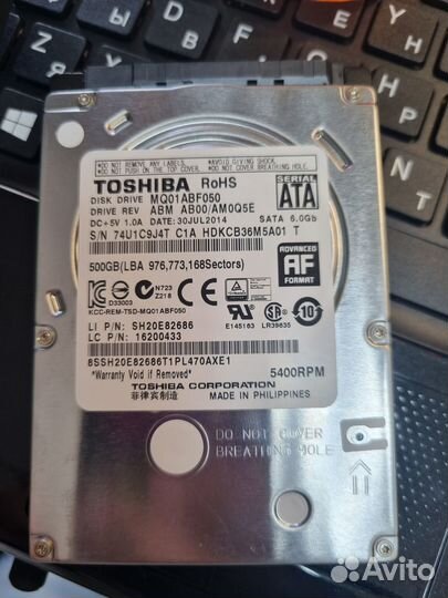 Жесткий диск 2.5