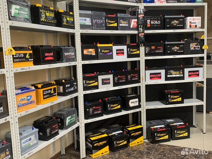 Аккумулятор для авто с доставкой