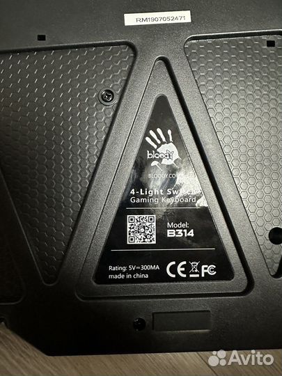 Игровая клавиатура bloody b314