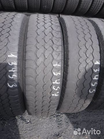 Cordiant All Terrain 195/75 R16