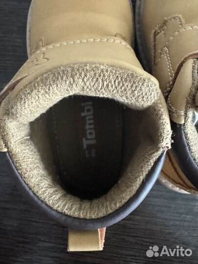 Ботинки демисезонные