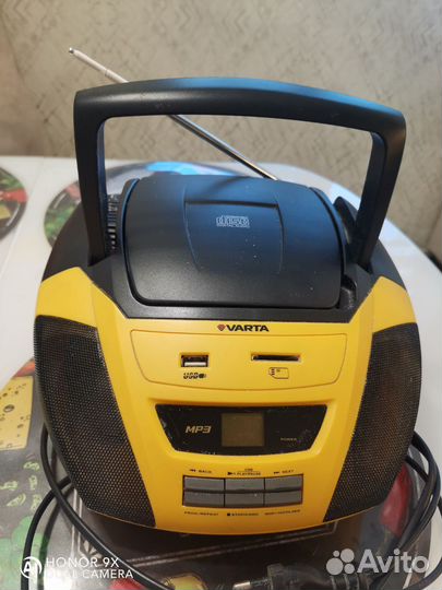 Радиоприемник