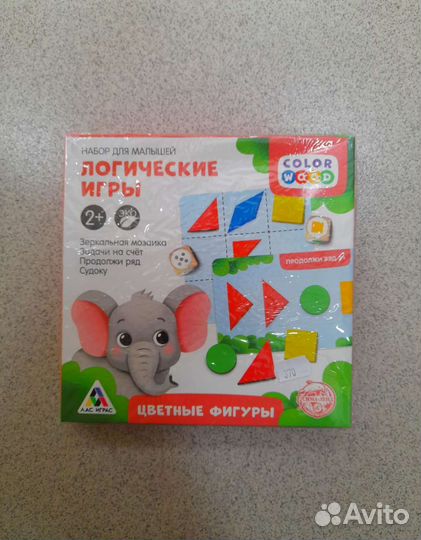 Логические игры 2+