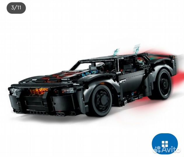 Lego Technic Бетмен: Бетмобиль новый