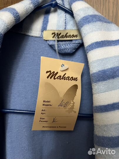 Халат махровый женский