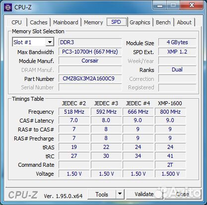 DDR3 2x4gb 1600mhz 2rank CL9-9-9-24 Vengeance