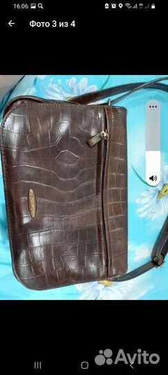 Сумка женская через плечо