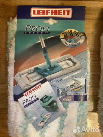 Насадки сменные для швабры Leifheit Profi55037