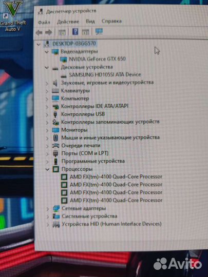 Пк fx 4100 3.6грц/8 озу/1000 Гб жд/geforce gtx 650