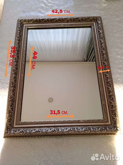 Зеркало настенное