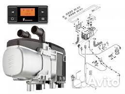 Eberspacher Hydronic S3 B4E (Оригинал)
