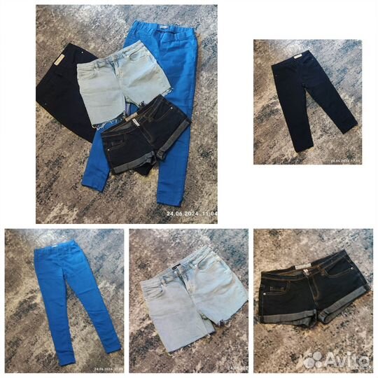 Женские вещи пакетом 46 размер