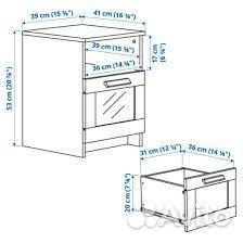 Тумба прикроватная IKEA Бримнэс (оригинал)